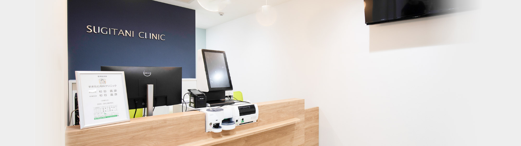 キービジュアルイメージ02